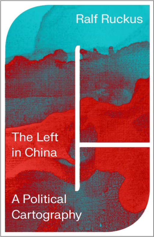 The Left in China – 闹清楚 [nau̯ tɕʰiŋ ʈʂʰu]